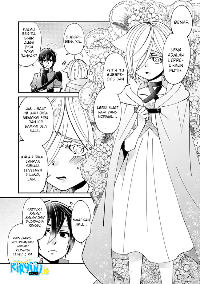 Shachiku, Dungeon Darake no Sekai de Koyuu Skill “Gouyoku” wo Te ni Irete Saikyou no Balance Breaker ni Naru Chapter 04 Gambar 6