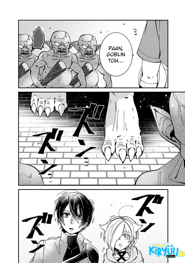 Shachiku, Dungeon Darake no Sekai de Koyuu Skill “Gouyoku” wo Te ni Irete Saikyou no Balance Breaker ni Naru Chapter 04 Gambar 9