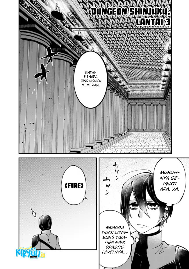 Shachiku, Dungeon Darake no Sekai de Koyuu Skill “Gouyoku” wo Te ni Irete Saikyou no Balance Breaker ni Naru Chapter 03 Gambar 17