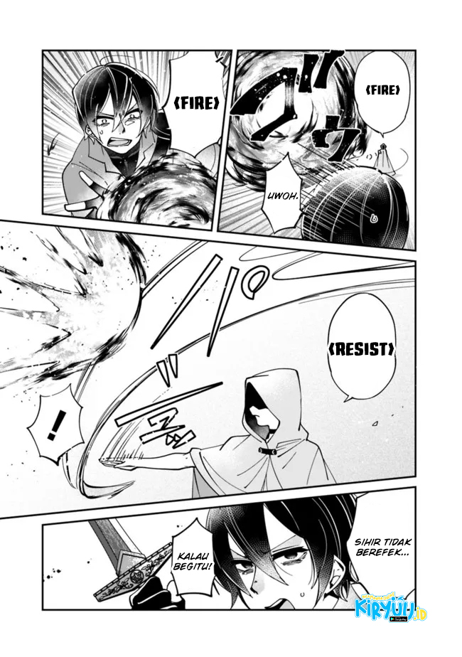 Shachiku, Dungeon Darake no Sekai de Koyuu Skill “Gouyoku” wo Te ni Irete Saikyou no Balance Breaker ni Naru Chapter 03 Gambar 20
