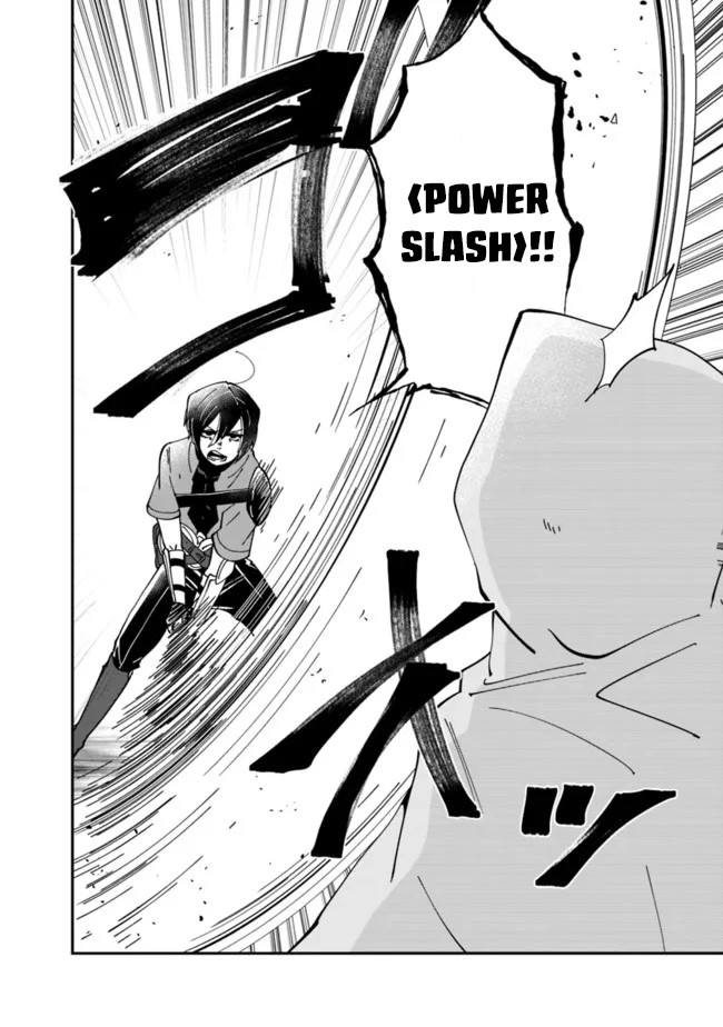 Shachiku, Dungeon Darake no Sekai de Koyuu Skill “Gouyoku” wo Te ni Irete Saikyou no Balance Breaker ni Naru Chapter 03 Gambar 21