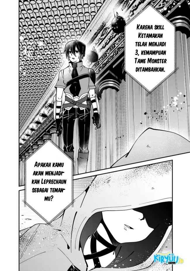 Shachiku, Dungeon Darake no Sekai de Koyuu Skill “Gouyoku” wo Te ni Irete Saikyou no Balance Breaker ni Naru Chapter 03 Gambar 23