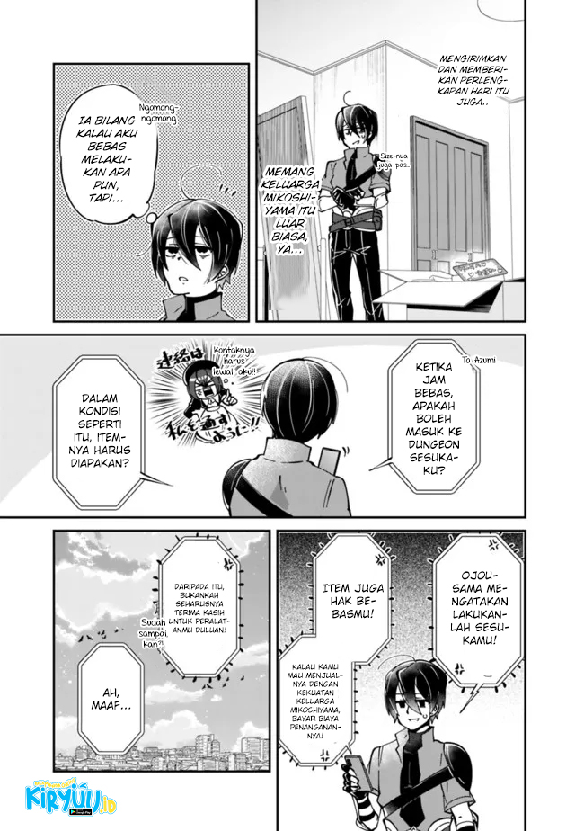 Shachiku, Dungeon Darake no Sekai de Koyuu Skill “Gouyoku” wo Te ni Irete Saikyou no Balance Breaker ni Naru Chapter 03 Gambar 4