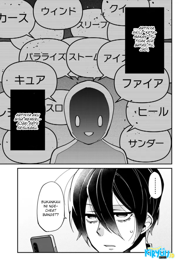 Shachiku, Dungeon Darake no Sekai de Koyuu Skill “Gouyoku” wo Te ni Irete Saikyou no Balance Breaker ni Naru Chapter 03 Gambar 6