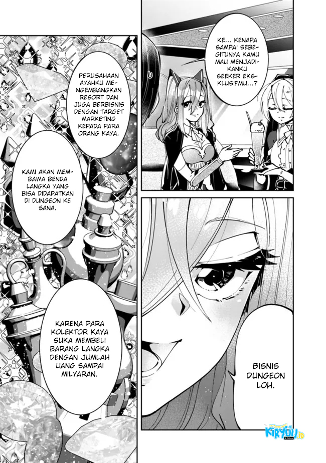 Shachiku, Dungeon Darake no Sekai de Koyuu Skill “Gouyoku” wo Te ni Irete Saikyou no Balance Breaker ni Naru Chapter 02 Gambar 10