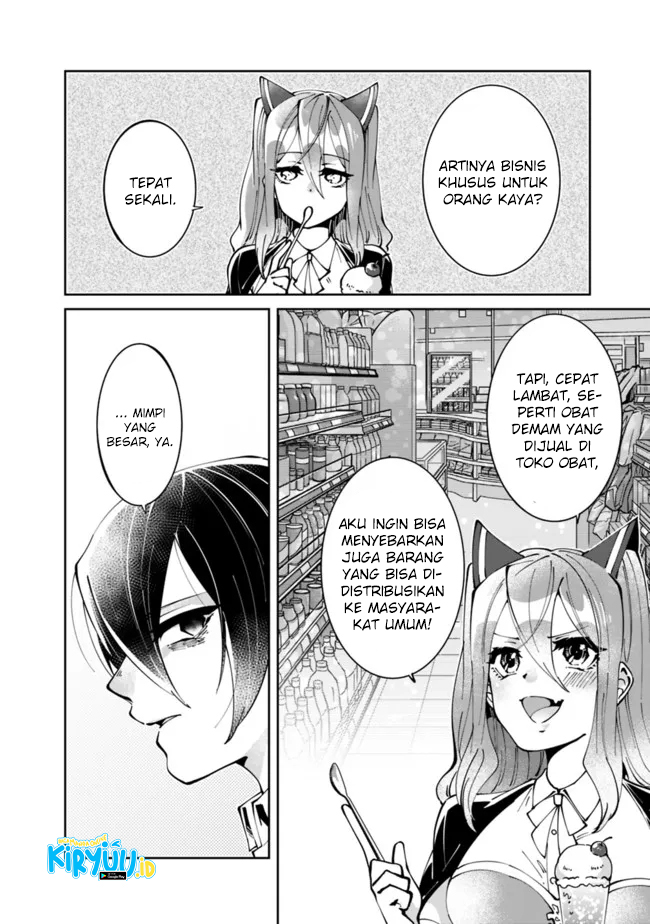 Shachiku, Dungeon Darake no Sekai de Koyuu Skill “Gouyoku” wo Te ni Irete Saikyou no Balance Breaker ni Naru Chapter 02 Gambar 11