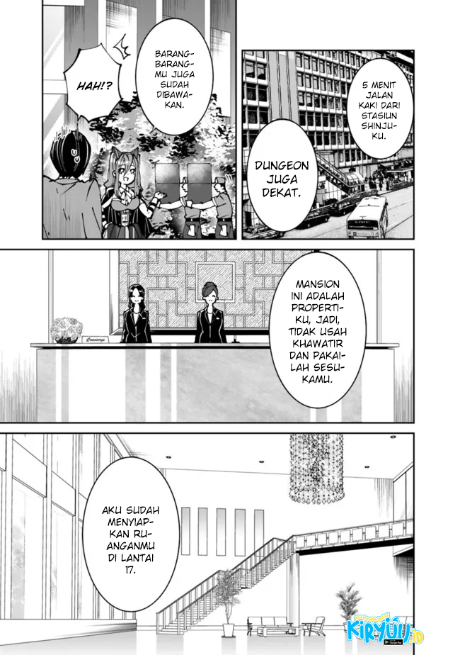 Shachiku, Dungeon Darake no Sekai de Koyuu Skill “Gouyoku” wo Te ni Irete Saikyou no Balance Breaker ni Naru Chapter 02 Gambar 14