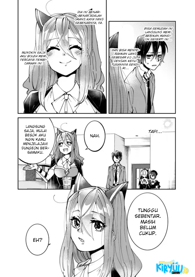 Shachiku, Dungeon Darake no Sekai de Koyuu Skill “Gouyoku” wo Te ni Irete Saikyou no Balance Breaker ni Naru Chapter 02 Gambar 16