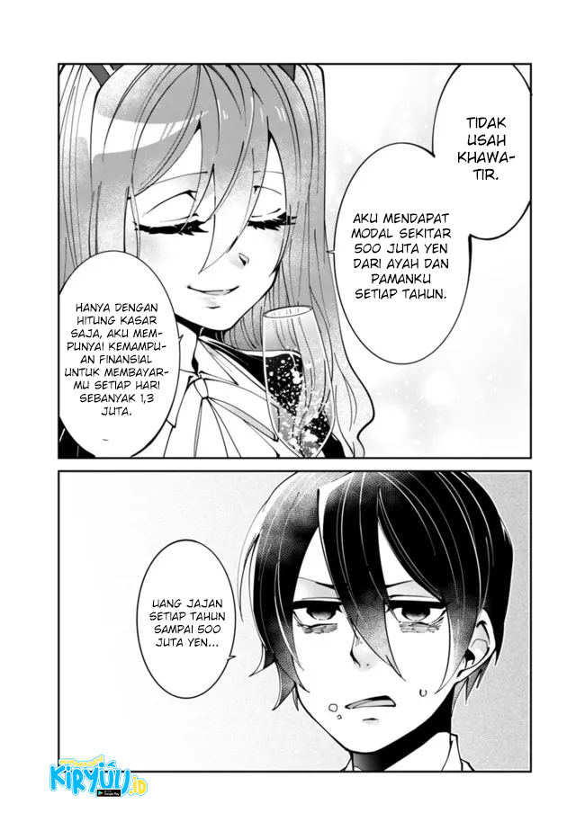 Shachiku, Dungeon Darake no Sekai de Koyuu Skill “Gouyoku” wo Te ni Irete Saikyou no Balance Breaker ni Naru Chapter 02 Gambar 23
