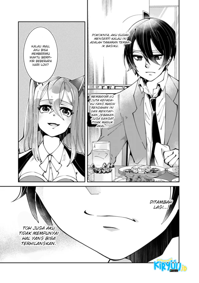 Shachiku, Dungeon Darake no Sekai de Koyuu Skill “Gouyoku” wo Te ni Irete Saikyou no Balance Breaker ni Naru Chapter 02 Gambar 24
