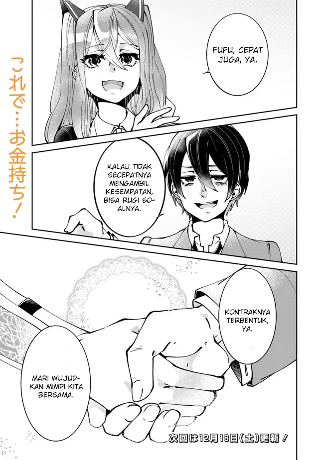 Shachiku, Dungeon Darake no Sekai de Koyuu Skill “Gouyoku” wo Te ni Irete Saikyou no Balance Breaker ni Naru Chapter 02 Gambar 26