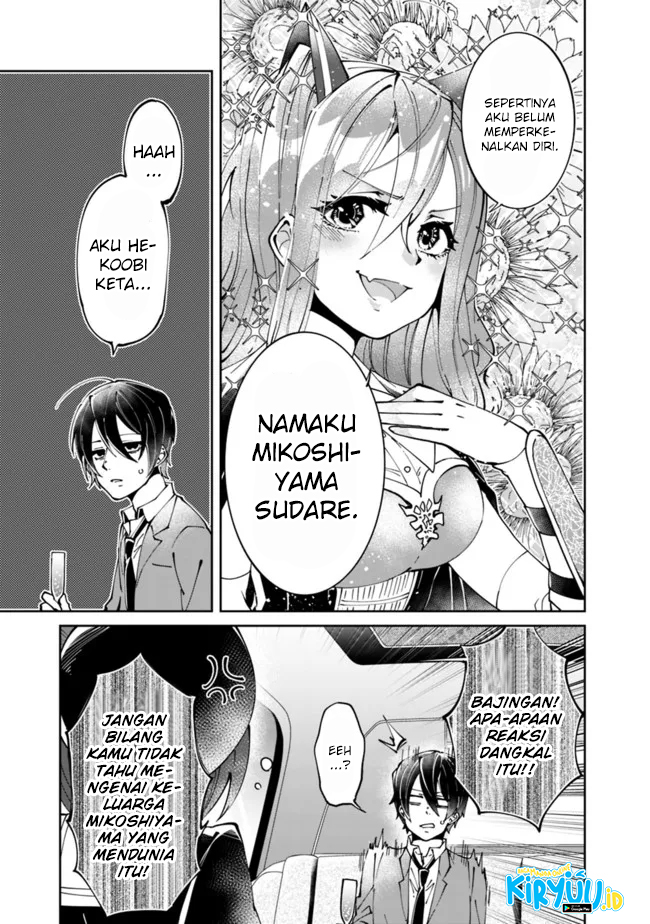 Shachiku, Dungeon Darake no Sekai de Koyuu Skill “Gouyoku” wo Te ni Irete Saikyou no Balance Breaker ni Naru Chapter 02 Gambar 4