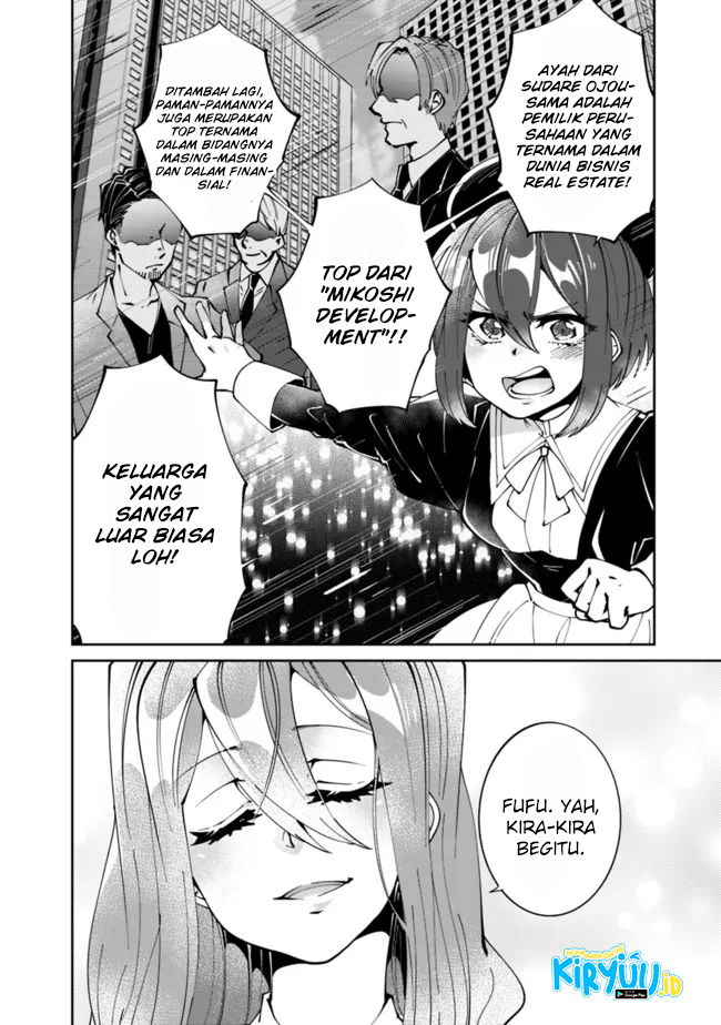 Shachiku, Dungeon Darake no Sekai de Koyuu Skill “Gouyoku” wo Te ni Irete Saikyou no Balance Breaker ni Naru Chapter 02 Gambar 5