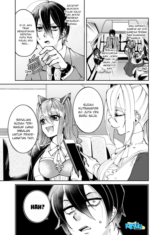 Shachiku, Dungeon Darake no Sekai de Koyuu Skill “Gouyoku” wo Te ni Irete Saikyou no Balance Breaker ni Naru Chapter 02 Gambar 8