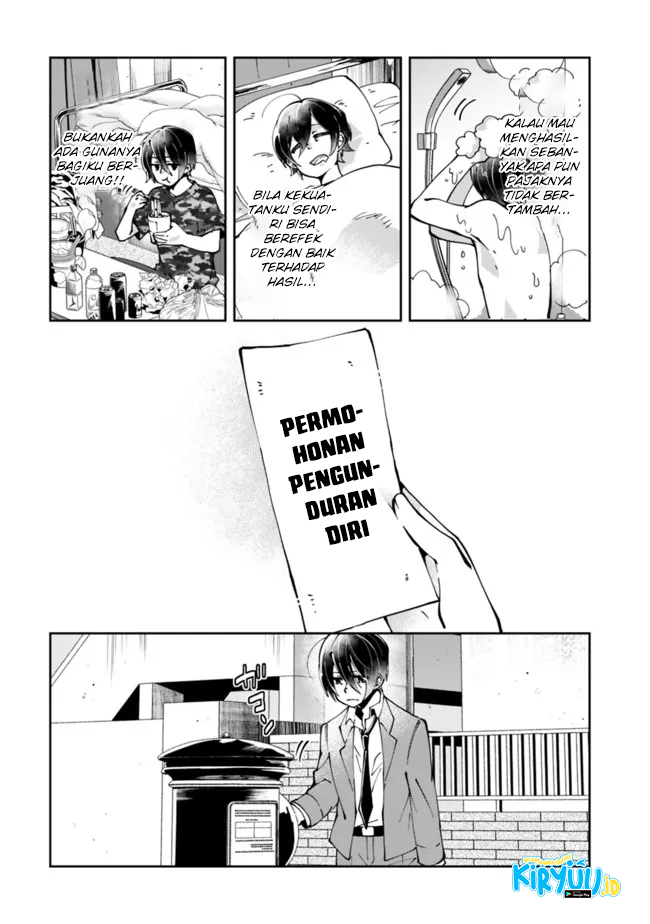 Shachiku, Dungeon Darake no Sekai de Koyuu Skill “Gouyoku” wo Te ni Irete Saikyou no Balance Breaker ni Naru Chapter 01.2 Gambar 11