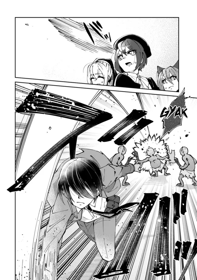 Shachiku, Dungeon Darake no Sekai de Koyuu Skill “Gouyoku” wo Te ni Irete Saikyou no Balance Breaker ni Naru Chapter 01.2 Gambar 17