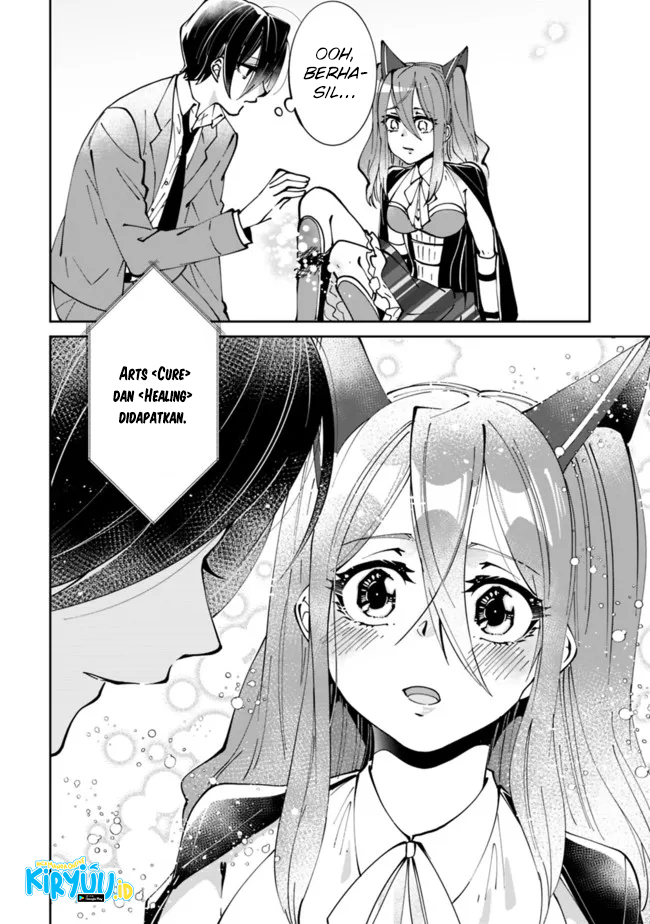 Shachiku, Dungeon Darake no Sekai de Koyuu Skill “Gouyoku” wo Te ni Irete Saikyou no Balance Breaker ni Naru Chapter 01.2 Gambar 21