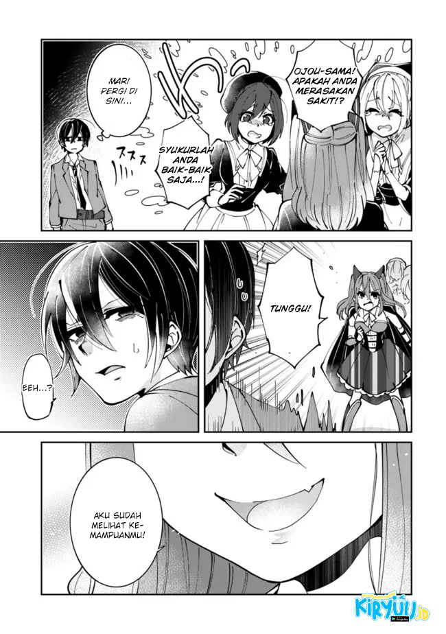 Shachiku, Dungeon Darake no Sekai de Koyuu Skill “Gouyoku” wo Te ni Irete Saikyou no Balance Breaker ni Naru Chapter 01.2 Gambar 22