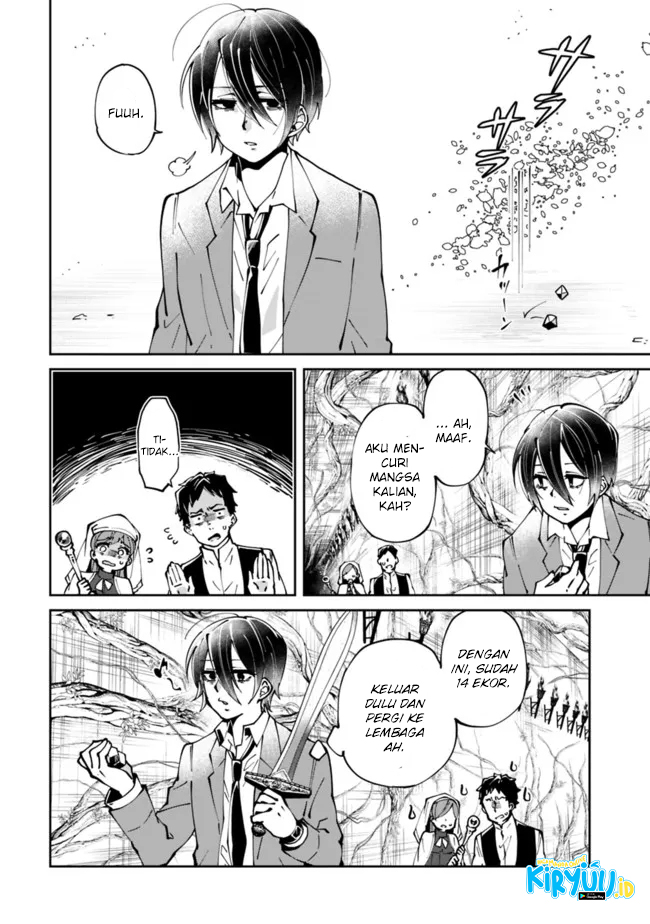 Shachiku, Dungeon Darake no Sekai de Koyuu Skill “Gouyoku” wo Te ni Irete Saikyou no Balance Breaker ni Naru Chapter 01.2 Gambar 3