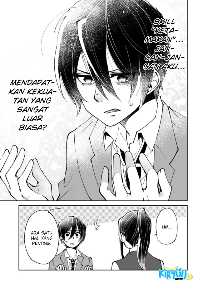 Shachiku, Dungeon Darake no Sekai de Koyuu Skill “Gouyoku” wo Te ni Irete Saikyou no Balance Breaker ni Naru Chapter 01.2 Gambar 8