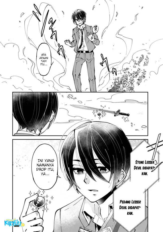 Shachiku, Dungeon Darake no Sekai de Koyuu Skill “Gouyoku” wo Te ni Irete Saikyou no Balance Breaker ni Naru Chapter 01.1 Gambar 13