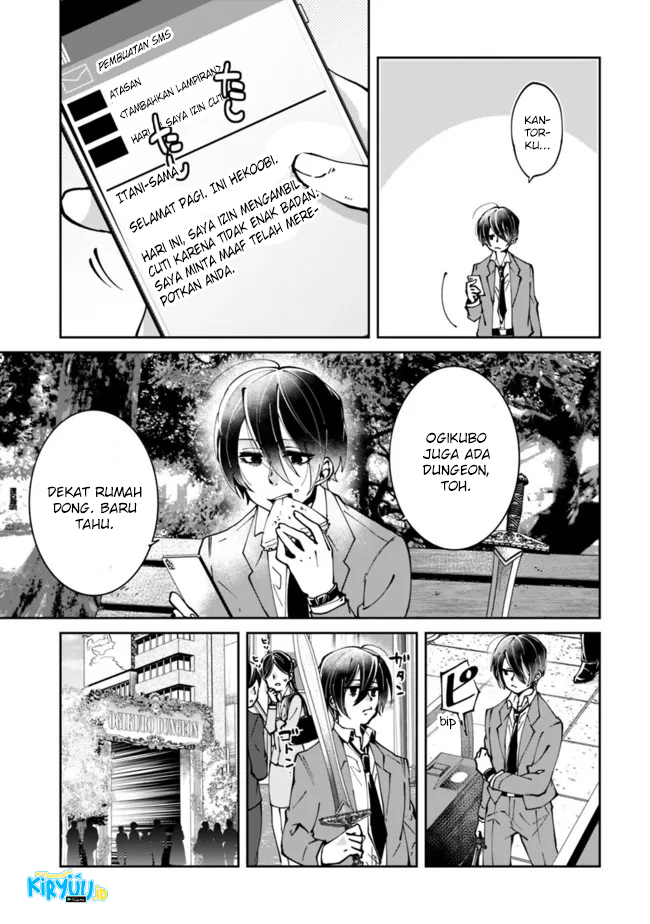 Shachiku, Dungeon Darake no Sekai de Koyuu Skill “Gouyoku” wo Te ni Irete Saikyou no Balance Breaker ni Naru Chapter 01.1 Gambar 18
