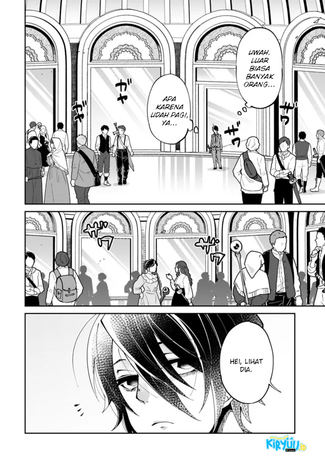 Shachiku, Dungeon Darake no Sekai de Koyuu Skill “Gouyoku” wo Te ni Irete Saikyou no Balance Breaker ni Naru Chapter 01.1 Gambar 19