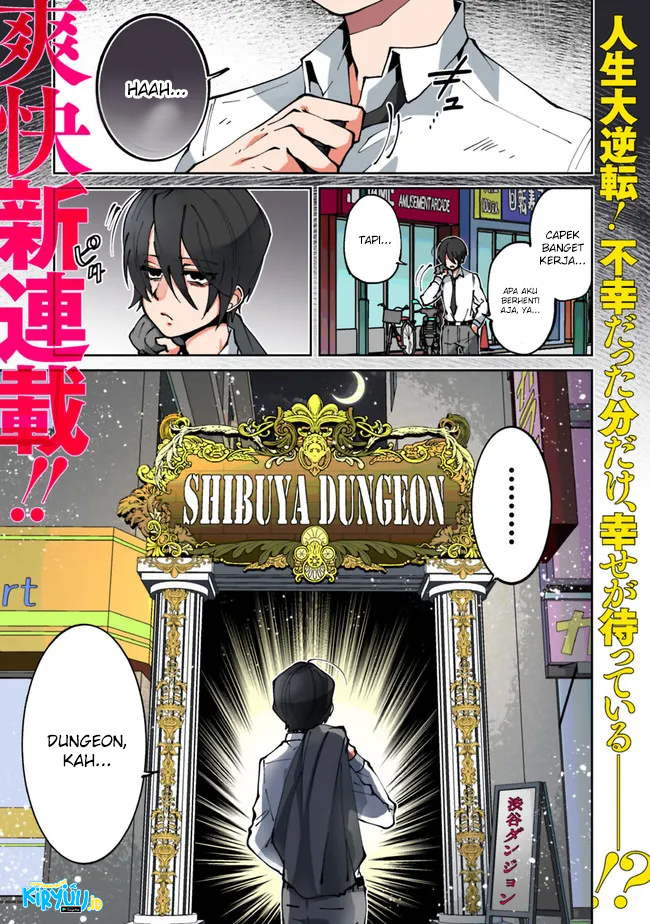 Baca Shachiku, Dungeon Darake no Sekai de Koyuu Skill “Gouyoku” wo Te ni Irete Saikyou no Balance Breaker ni Naru Chapter 01.1 Gambar 2