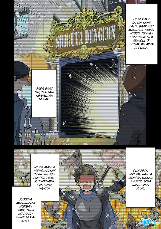 Shachiku, Dungeon Darake no Sekai de Koyuu Skill “Gouyoku” wo Te ni Irete Saikyou no Balance Breaker ni Naru Chapter 01.1 Gambar 5