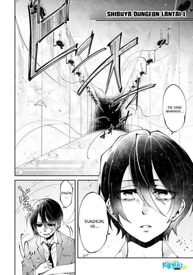 Shachiku, Dungeon Darake no Sekai de Koyuu Skill “Gouyoku” wo Te ni Irete Saikyou no Balance Breaker ni Naru Chapter 01.1 Gambar 7