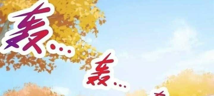 Rebirth of The Earth Immortal Venerable Chapter 111 Gambar 9