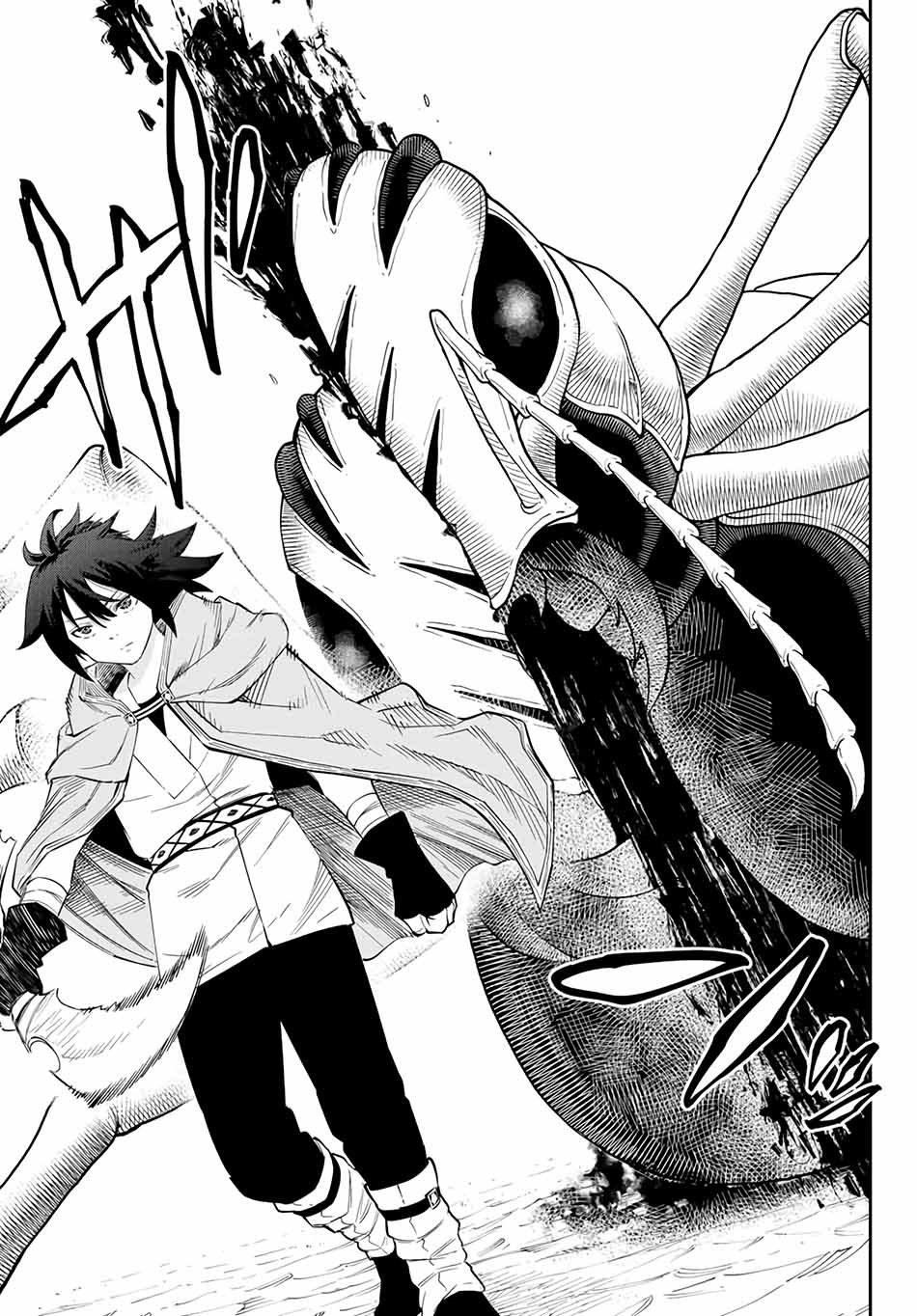 Maken Tan’ya-shi ni Naritakute! Chapter 03 Gambar 42