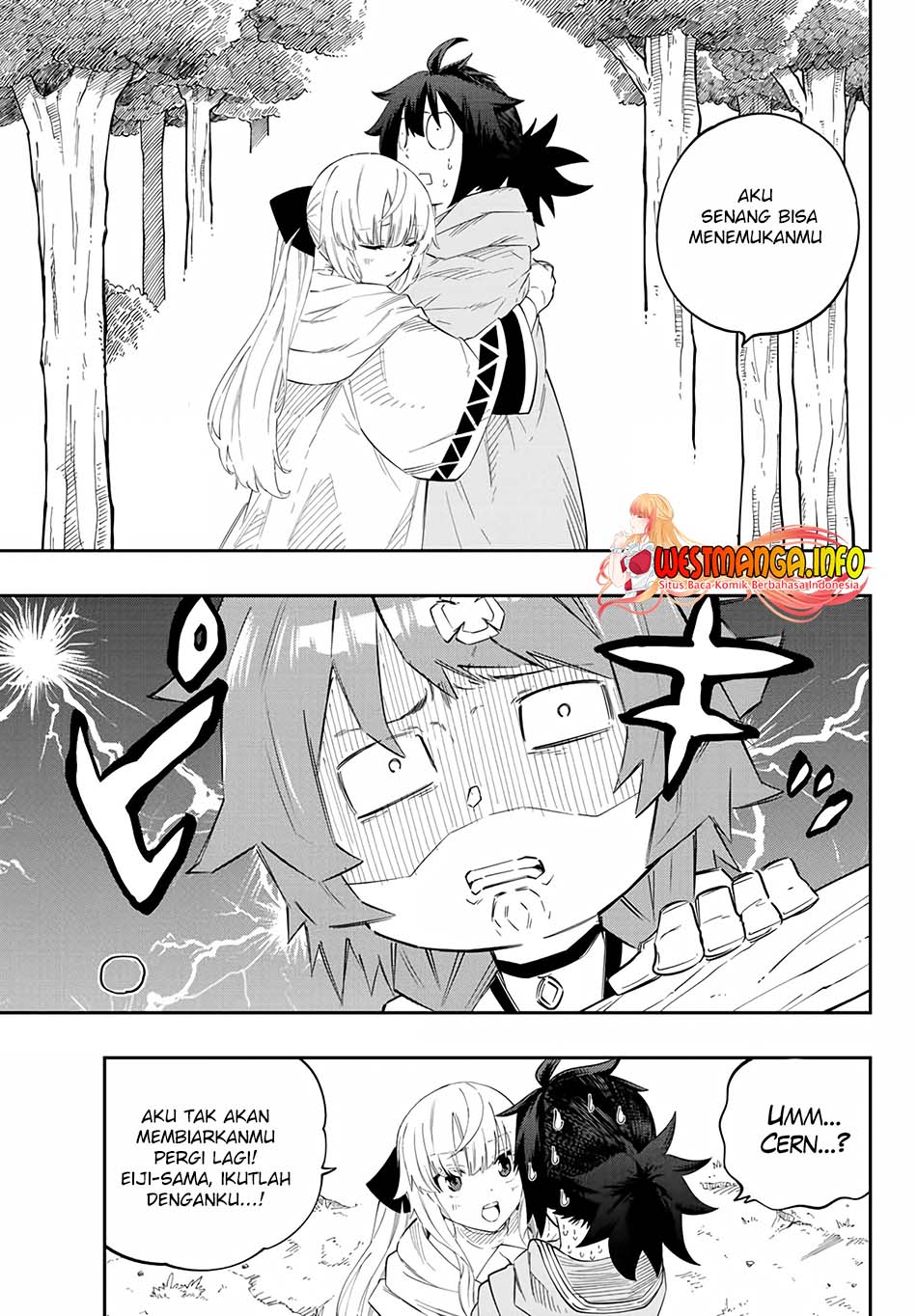 Maken Tan’ya-shi ni Naritakute! Chapter 03 Gambar 6