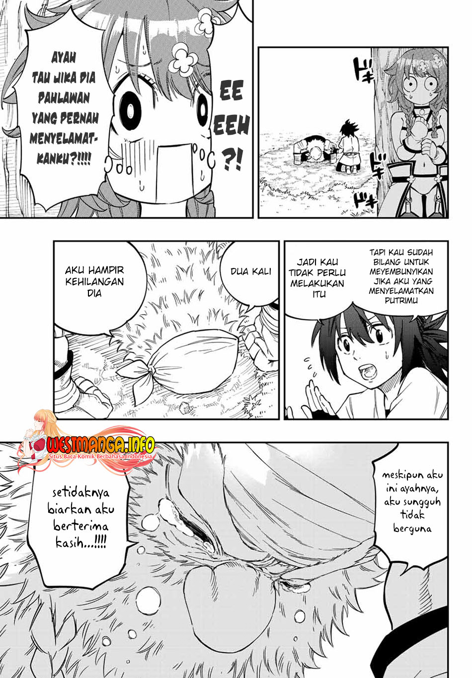 Maken Tan’ya-shi ni Naritakute! Chapter 02.1 Gambar 13