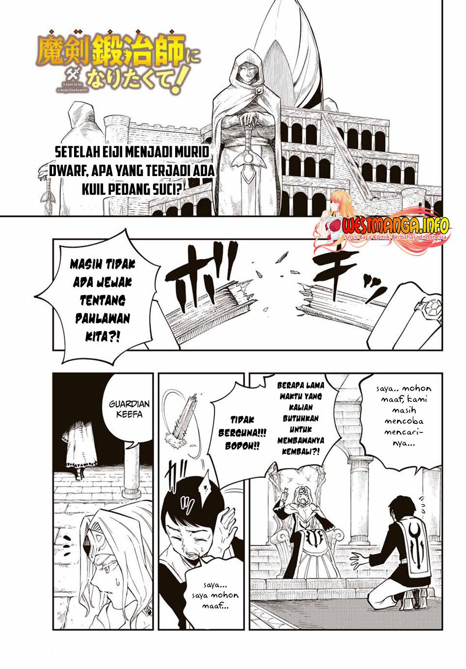 Maken Tan’ya-shi ni Naritakute! Chapter 02.1 Gambar 4