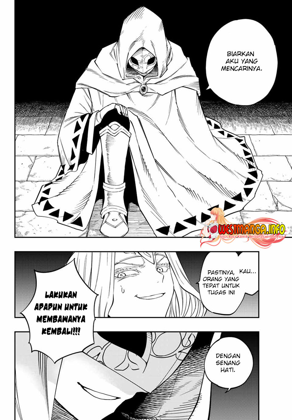 Maken Tan’ya-shi ni Naritakute! Chapter 02.1 Gambar 6