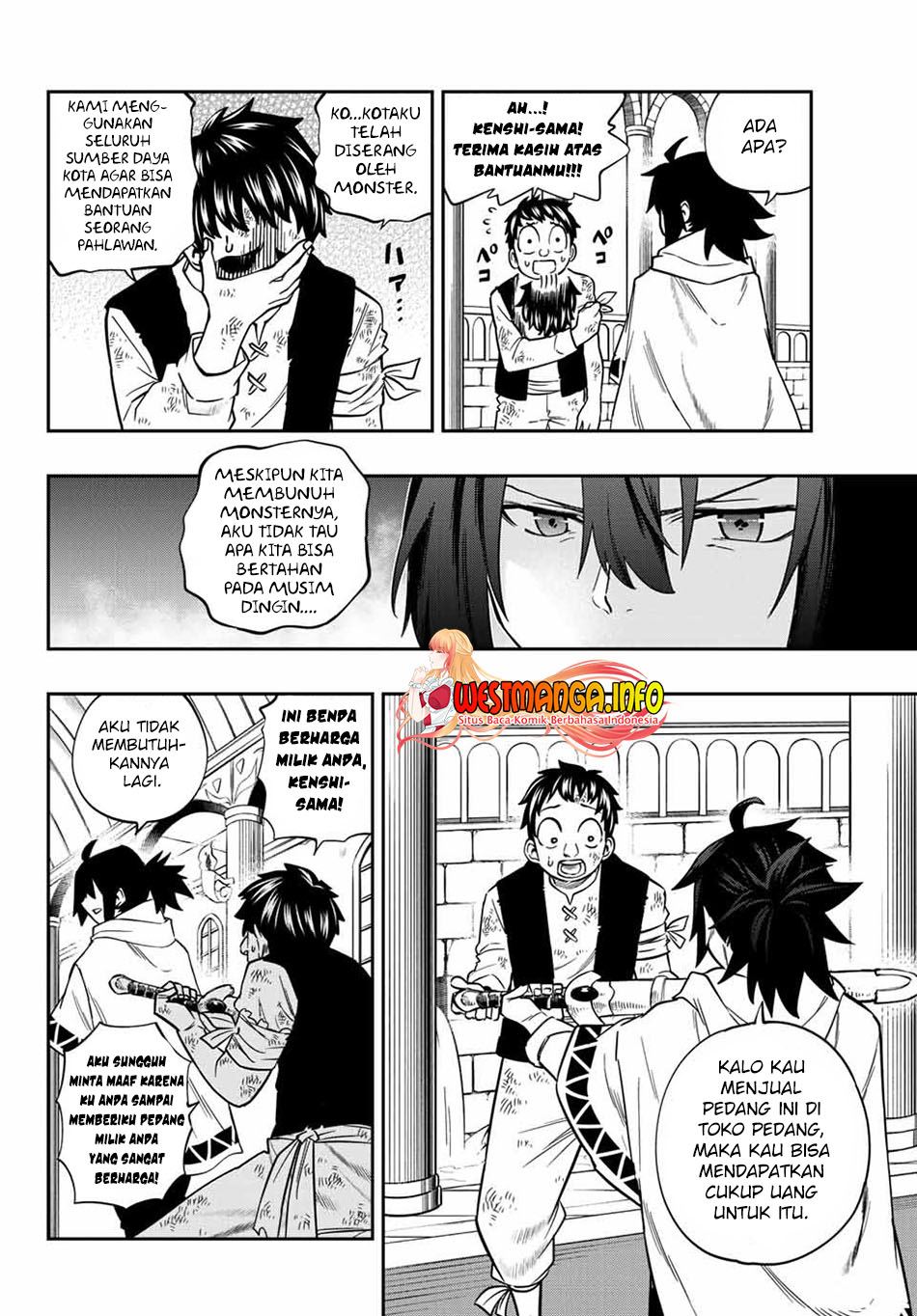 Maken Tan’ya-shi ni Naritakute! Chapter 01 Gambar 11