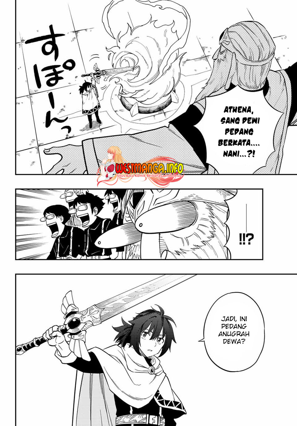 Maken Tan’ya-shi ni Naritakute! Chapter 01 Gambar 15