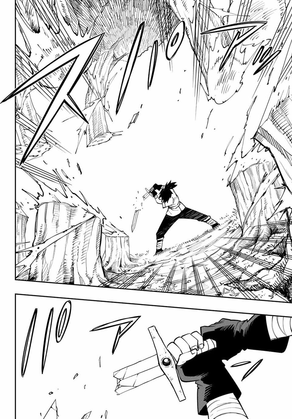 Maken Tan’ya-shi ni Naritakute! Chapter 01 Gambar 33
