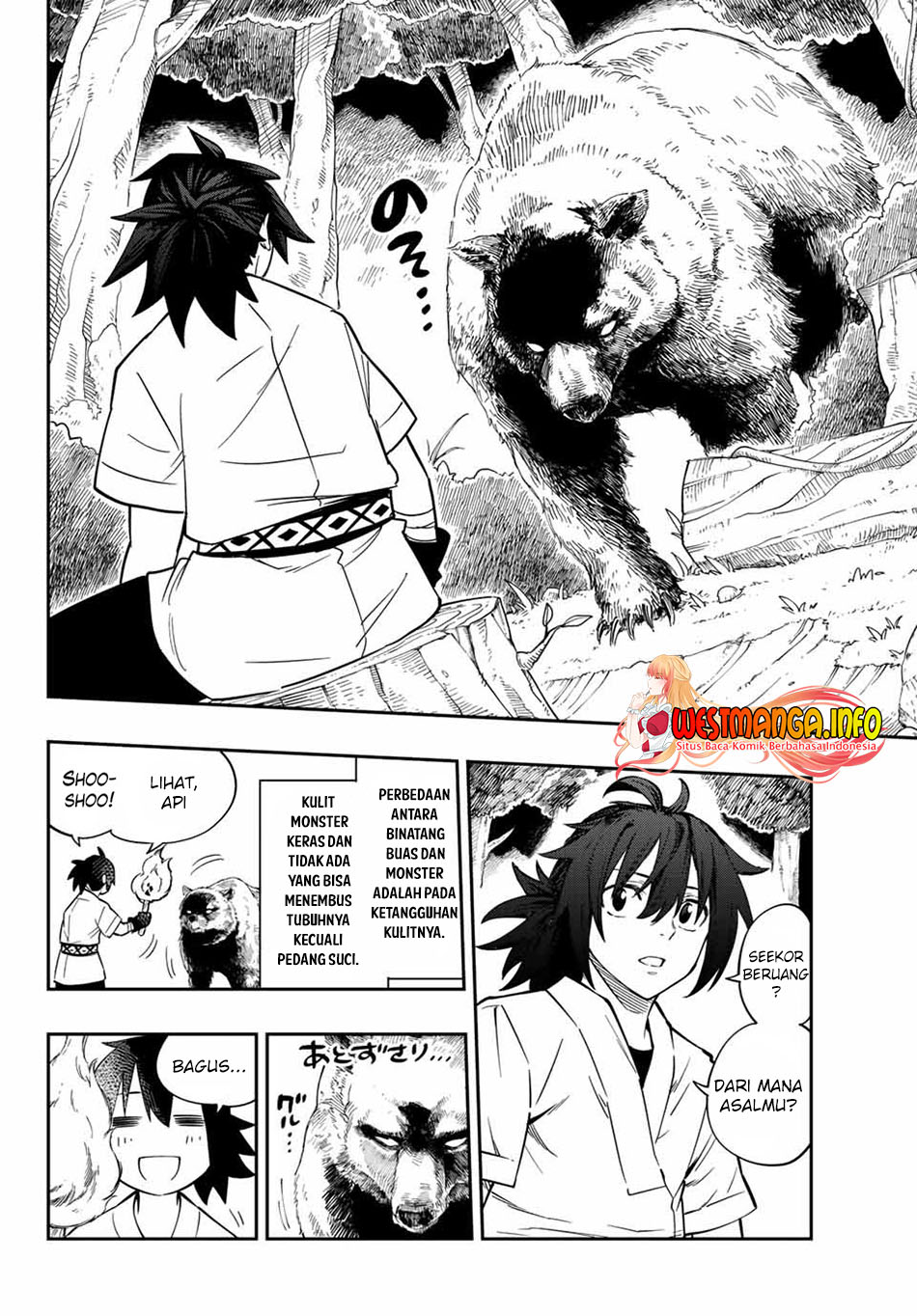 Maken Tan’ya-shi ni Naritakute! Chapter 01 Gambar 35