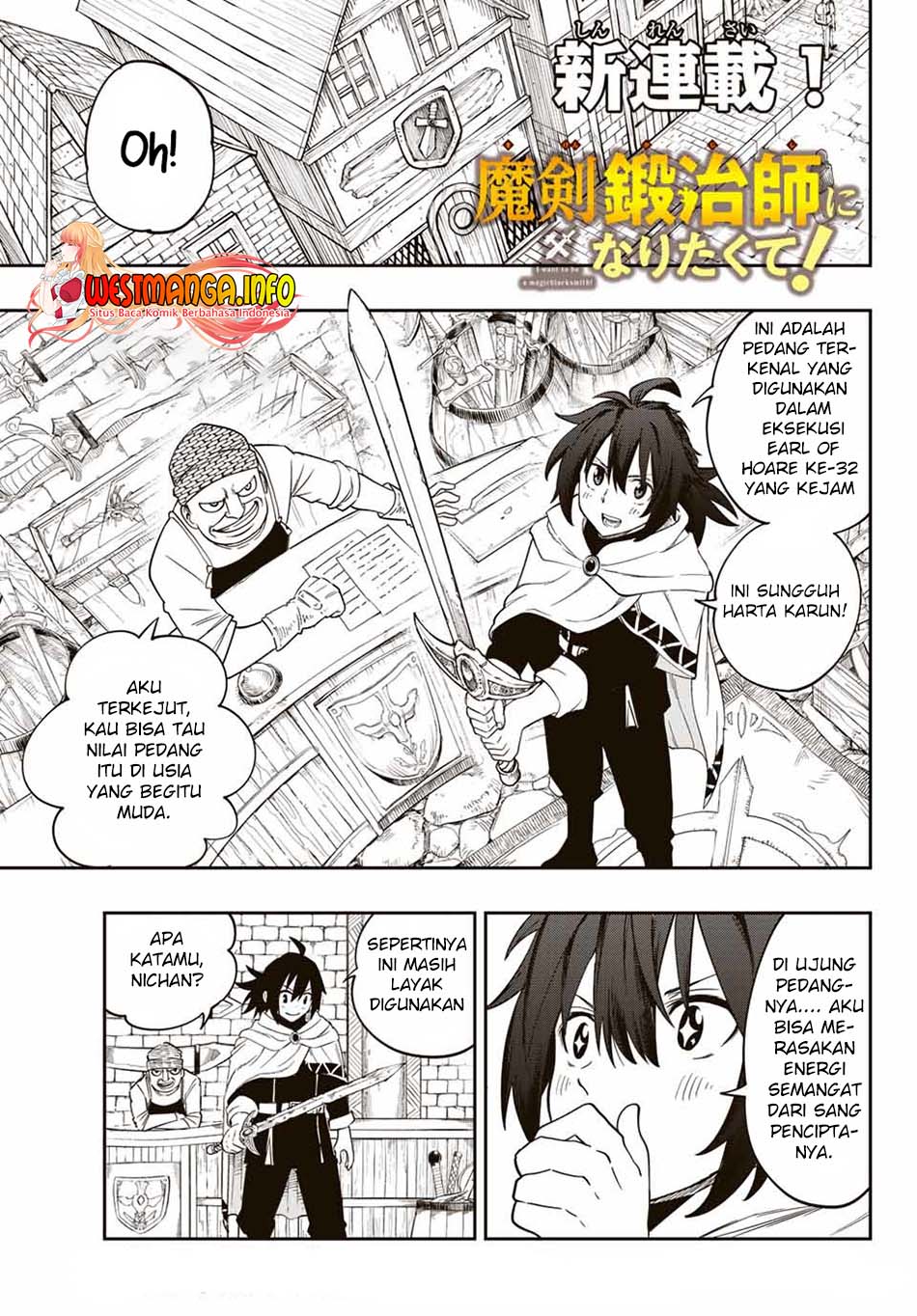 Maken Tan’ya-shi ni Naritakute! Chapter 01 Gambar 4