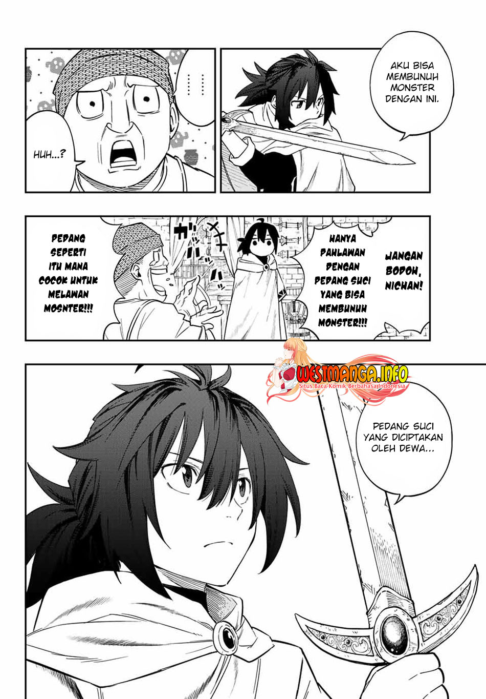 Maken Tan’ya-shi ni Naritakute! Chapter 01 Gambar 5
