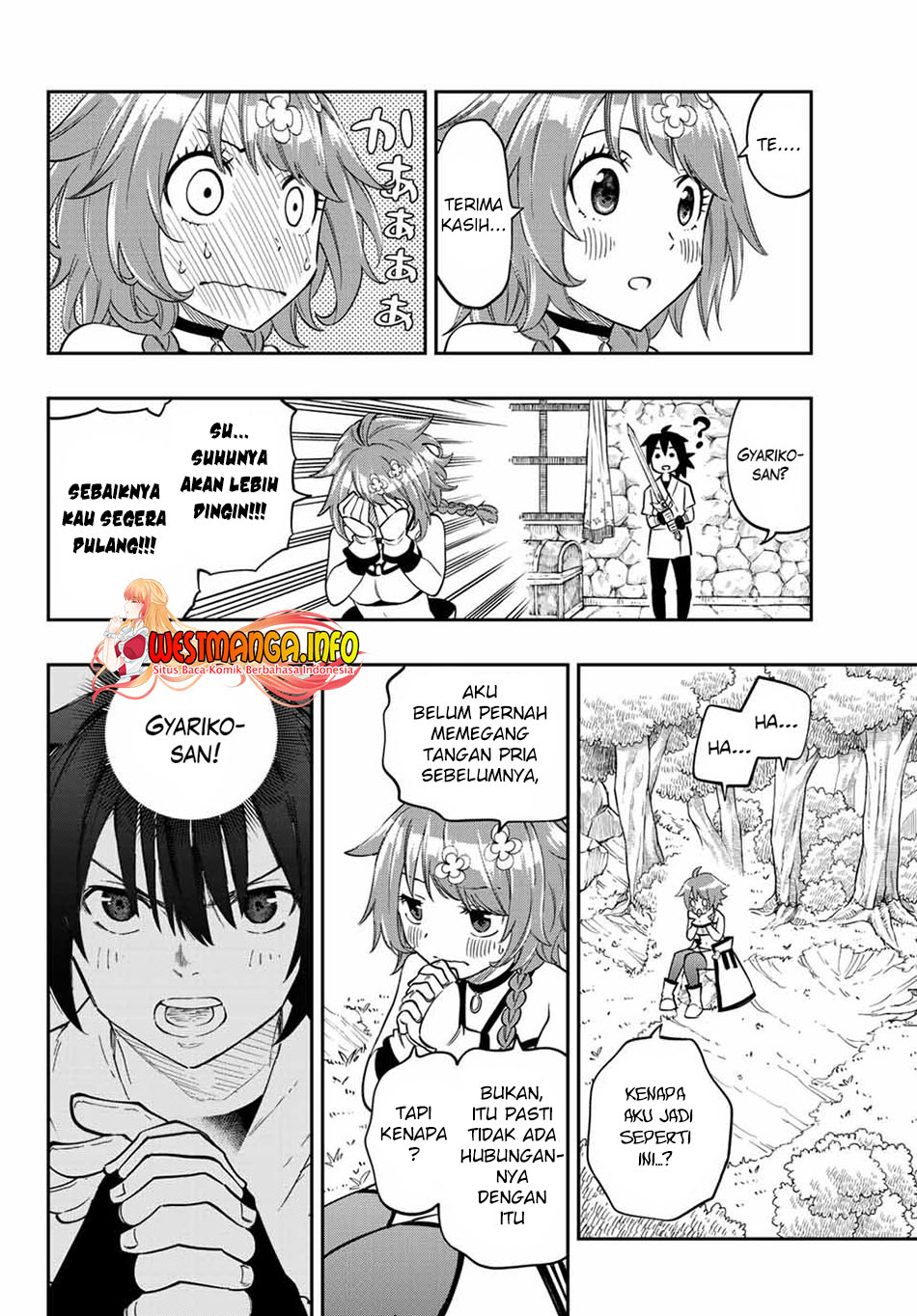 Maken Tan’ya-shi ni Naritakute! Chapter 01 Gambar 51