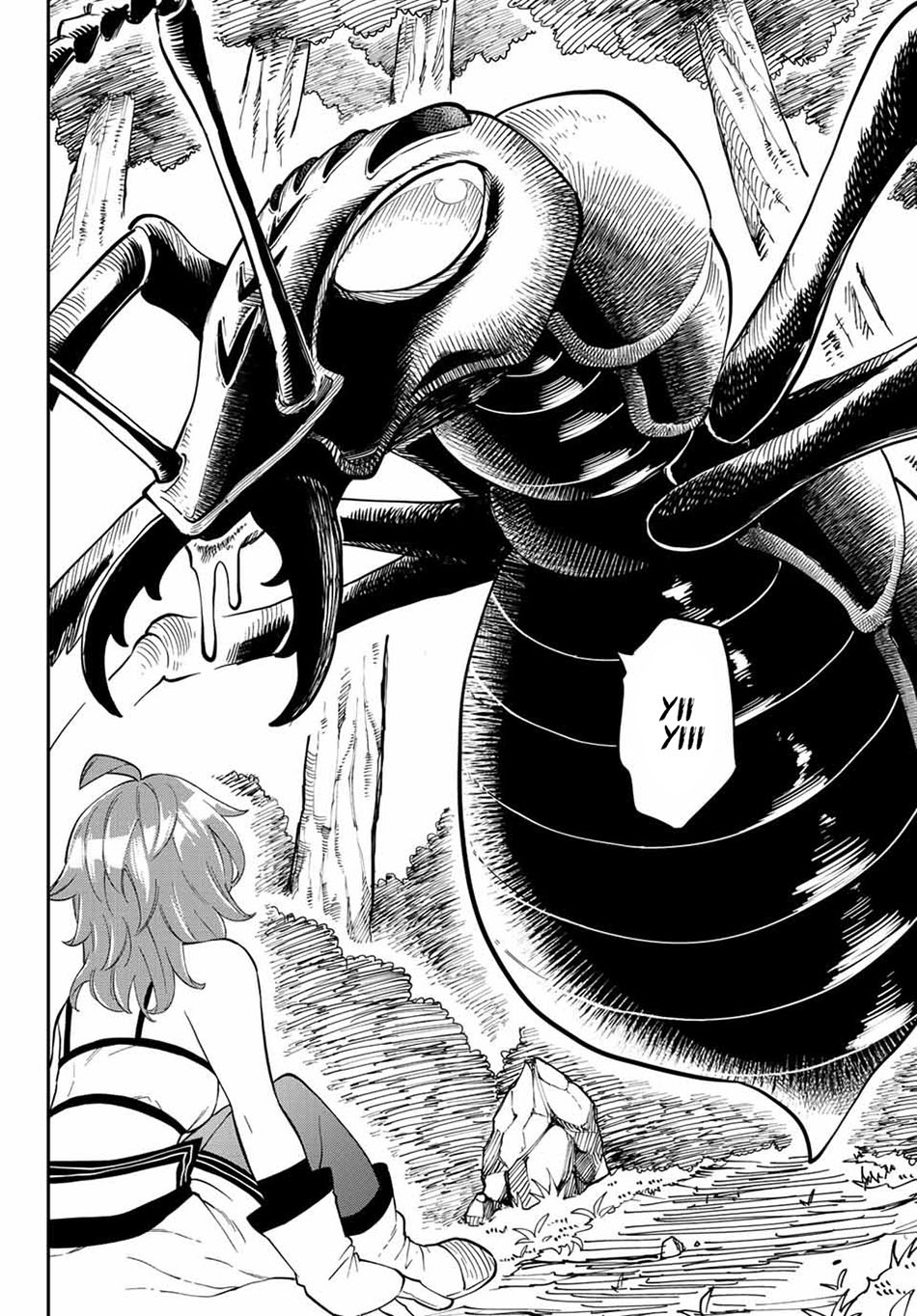 Maken Tan’ya-shi ni Naritakute! Chapter 01 Gambar 53