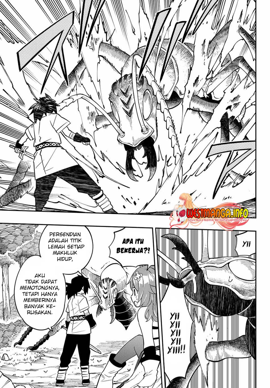 Maken Tan’ya-shi ni Naritakute! Chapter 01 Gambar 58