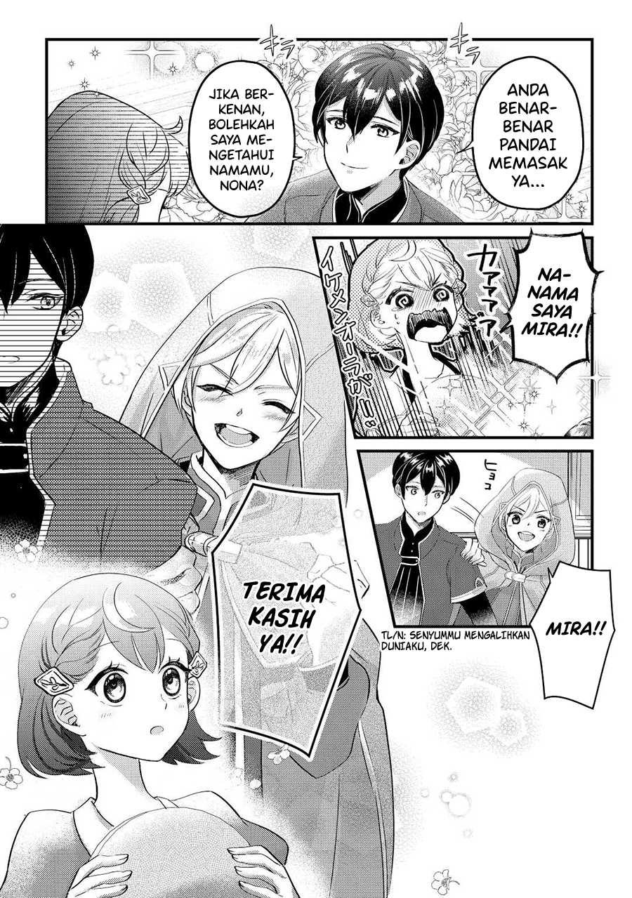 Mob Nanoni Makikomarete Imasu ~Ouji no Ibukuro wo Tsukandarashii~ Chapter 02.2 Gambar 10
