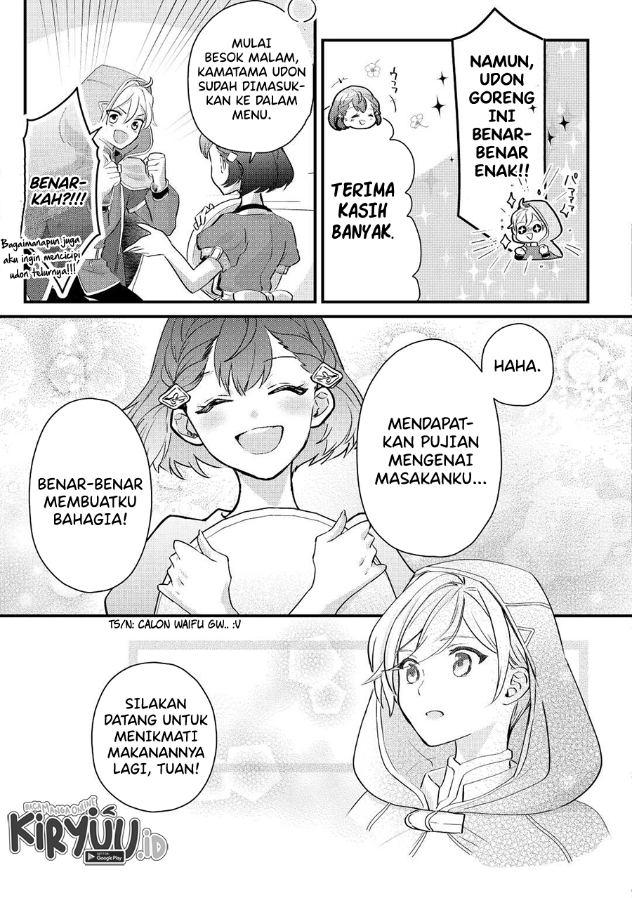 Mob Nanoni Makikomarete Imasu ~Ouji no Ibukuro wo Tsukandarashii~ Chapter 02.2 Gambar 11