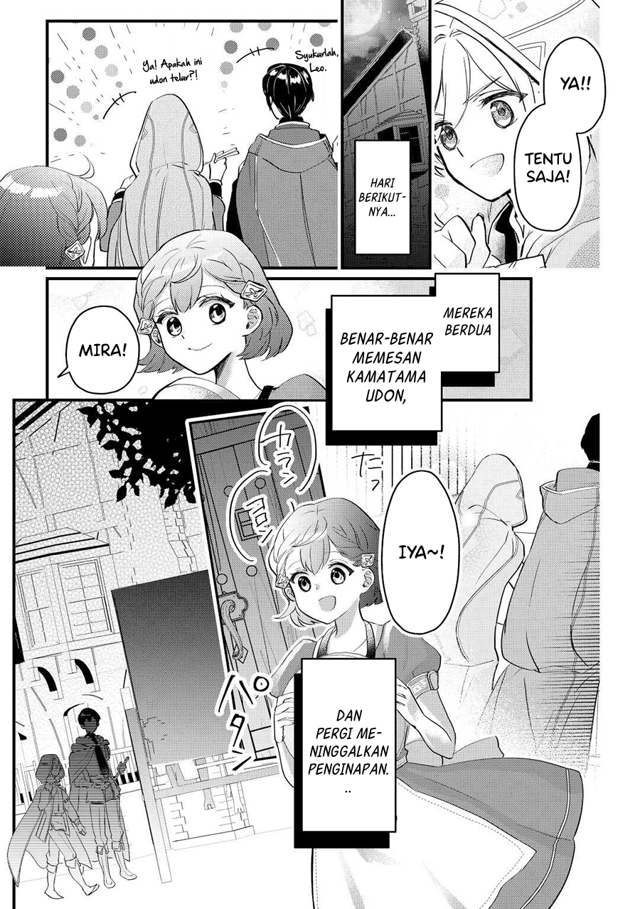 Mob Nanoni Makikomarete Imasu ~Ouji no Ibukuro wo Tsukandarashii~ Chapter 02.2 Gambar 12
