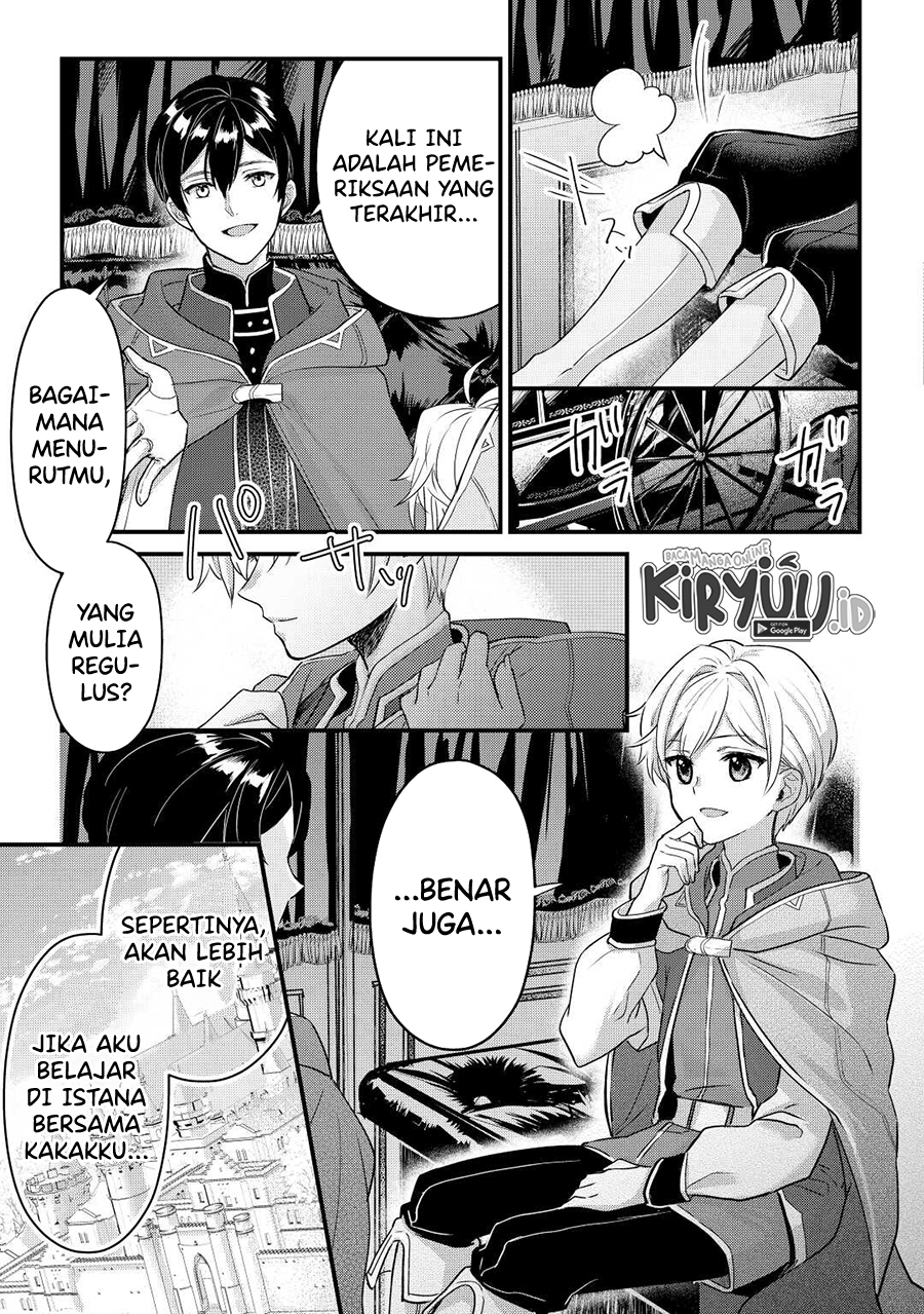 Mob Nanoni Makikomarete Imasu ~Ouji no Ibukuro wo Tsukandarashii~ Chapter 02.2 Gambar 13