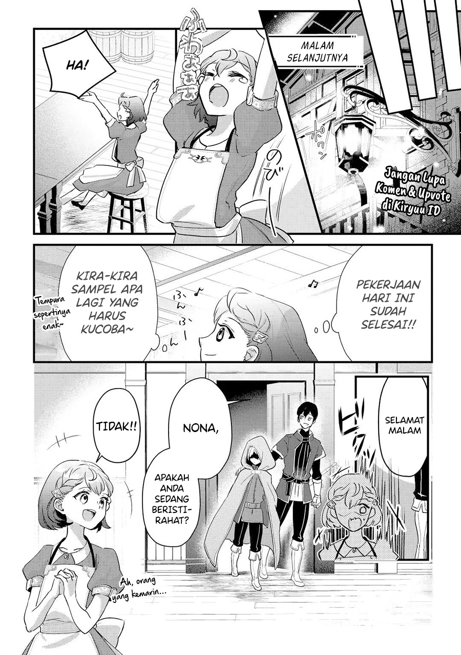 Baca  Mob Nanoni Makikomarete Imasu ~Ouji no Ibukuro wo Tsukandarashii~ Chapter 02.2 Gambar 2